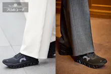 黒の厚底スニーカーは、デニムからスラックスまでマッチし、スタイルも良く見えるのが魅力だ