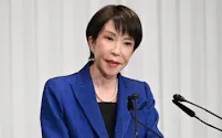 衆院選の結果を受け、記者会見する高市首相(9日、自民党本部)