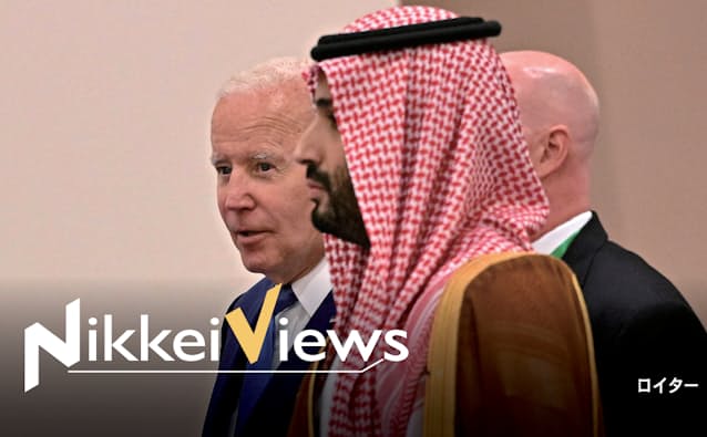 米国 サウジアラビア 石油価格で対立 すれ違う 安定化 の意味 日本経済新聞 米国 サウジアラビア 石油価格で対立 すれ違う 安定化 の意味 日本経済新聞