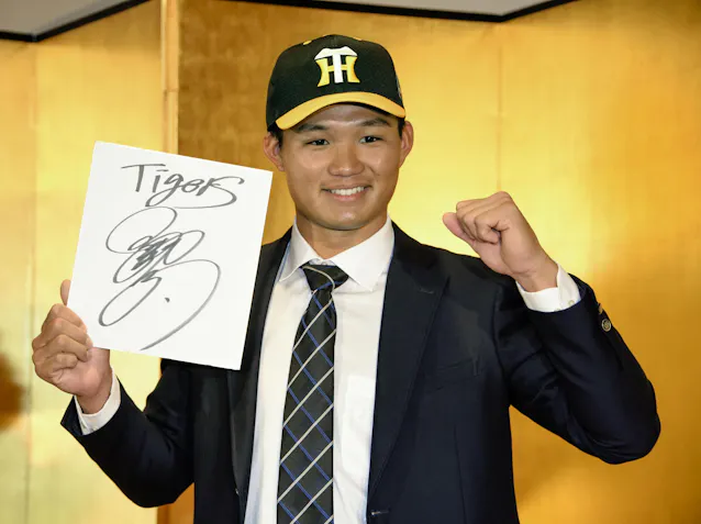 阪神 ドラ1森下翔太と契約 中軸候補の右打ち外野手 日本経済新聞 阪神 ドラ1森下翔太と契約 中軸候補の右打ち外野手 日本経済新聞