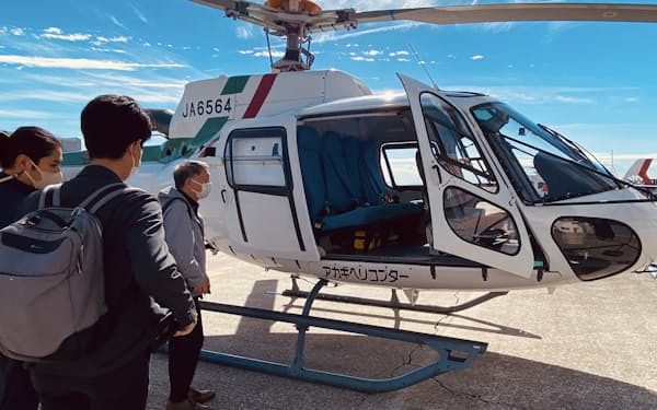 兵庫県ではヘリコプターを活用したインバウンド向けツアー開発が行われている