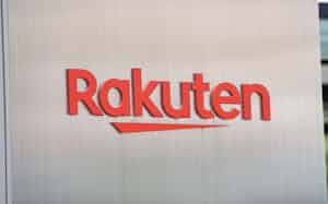 楽天Gは実店舗への購買データ提供などを通じてネットと実店舗を融合させたビジネスを拡大する 楽天Gは実店舗への購買データ提供などを通じてネットと実店舗を融合させたビジネスを拡大する