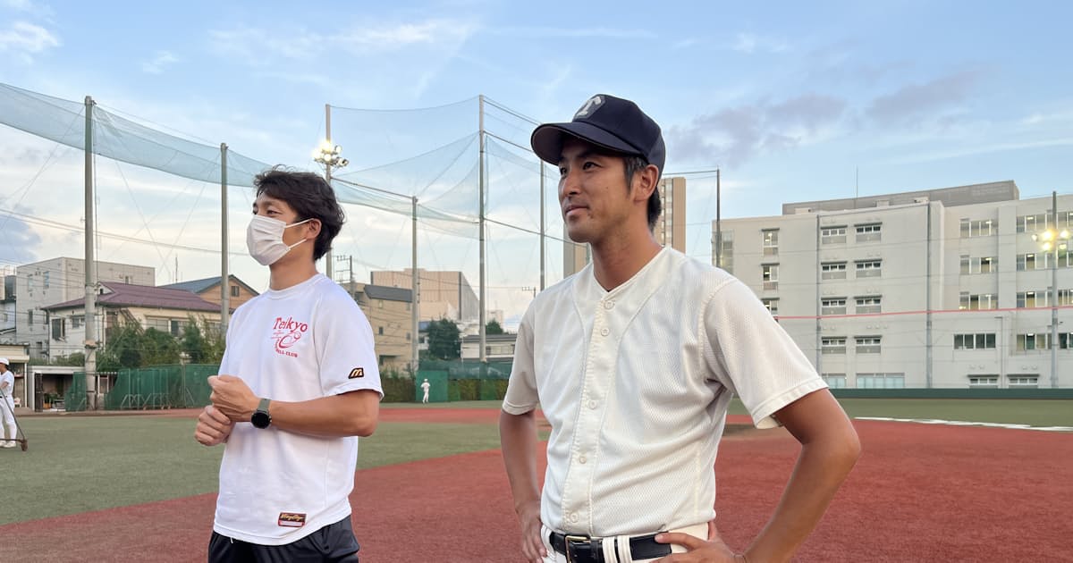 帝京高校野球部 東の横綱 復活へ 熱血監督の愛のムチ 日本経済新聞 帝京高校野球部 東の横綱 復活へ 熱血監督の愛のムチ 日本経済新聞