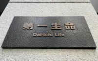 第一生命HDで1155件の不適切な情報の持ち出しが確認された