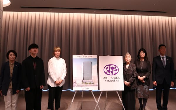 戸田建設は8日にアート事業の説明会を開催した（東京・中央）