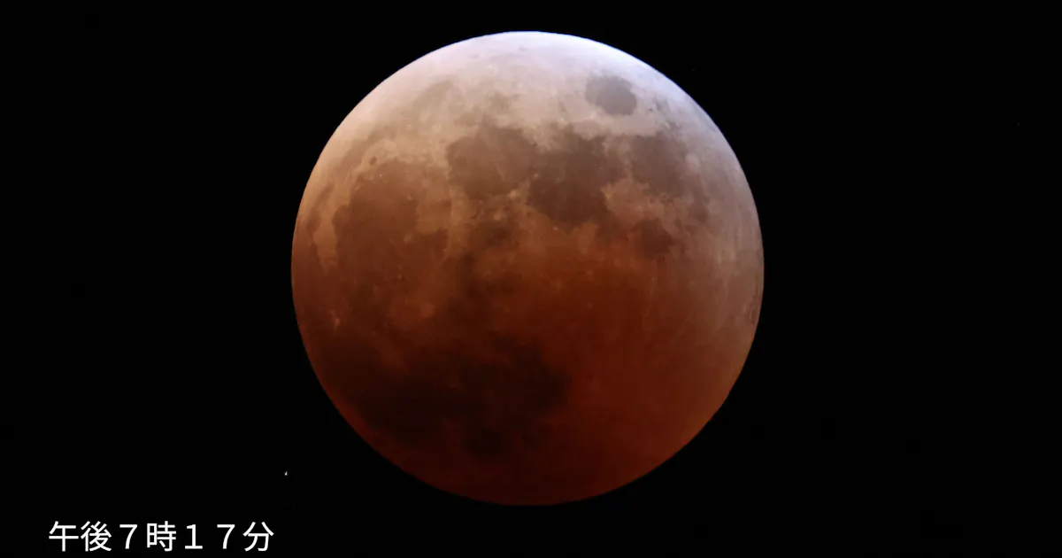 皆既月食と天王星食 442年ぶり天体ショー 8日夕から 日本経済新聞 皆既月食と天王星食 442年ぶり天体ショー 8日夕から 日本経済新聞