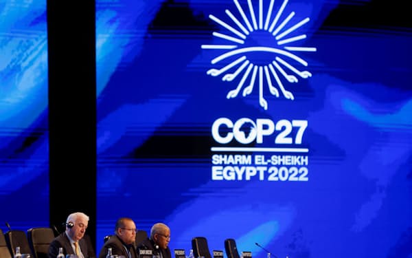 国連の専門家グループがCOP27で「排出ゼロ」の実効性を見極める提言を公表した＝ロイター