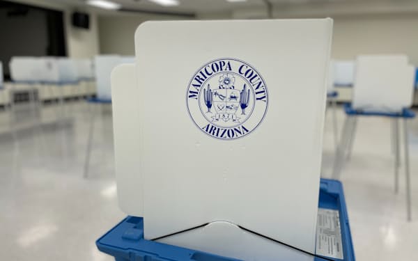 アリゾナ最大の人口を抱えるマリコパ郡で投票集計機の問題が起きた＝写真は同郡選挙当局のツイッターから