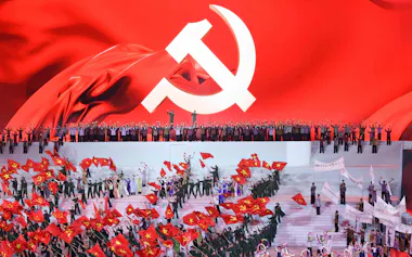 共産党大会の閉会を祝う式典の様子(1月、ハノイ)=ベトナム通信