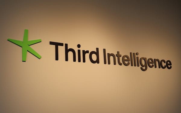 Third Intelligenceは「遍在型AGI」の技術をベースにサービス提供を目指す