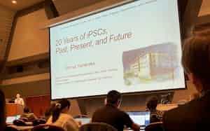 キーストン・シンポジアで講演する山中伸弥京都大学教授(1月27日、京都市の国立京都国際会館) キーストン・シンポジアで講演する山中伸弥京都大学教授(1月27日、京都市の国立京都国際会館)