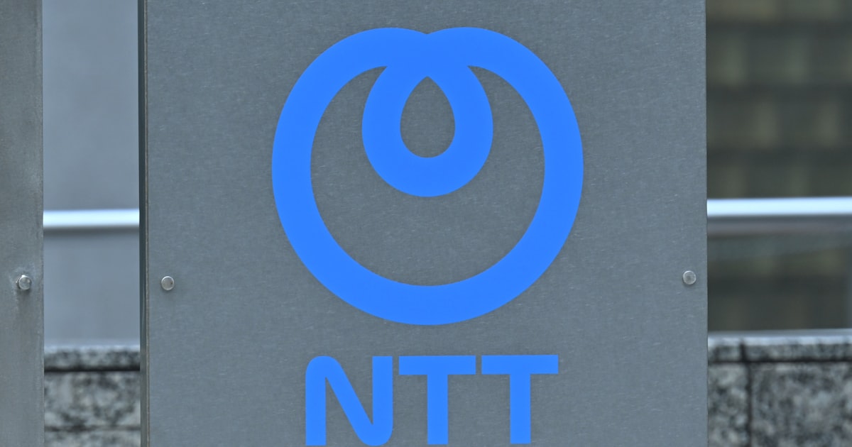 NTT系、パソコン操作自動化システムの新版 AIエージェント連携 - 日本経済新聞 - 日本経済新聞