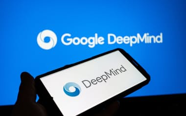 (出所:JUN LI /stock.adobe.com)