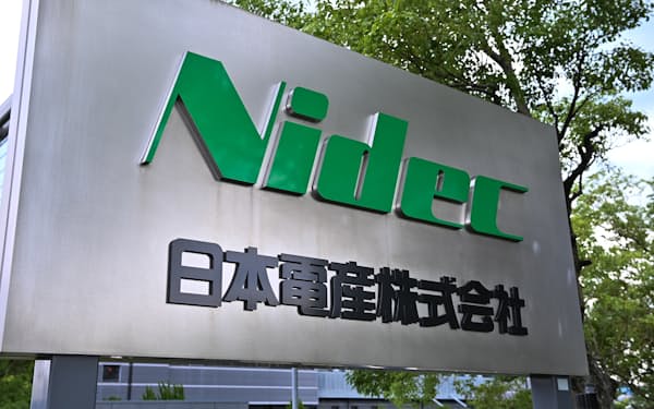新社長 日本電産サーボ 辰巳剛司氏 日本経済新聞 新社長 日本電産サーボ 辰巳剛司氏 日本経済新聞