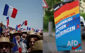 欧州では右派ポピュリズム政党が勢力を伸ばしている 欧州では右派ポピュリズム政党が勢力を伸ばしている