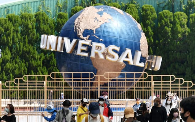 Hlm 8 X00esx M Hlm 8 X00esx M