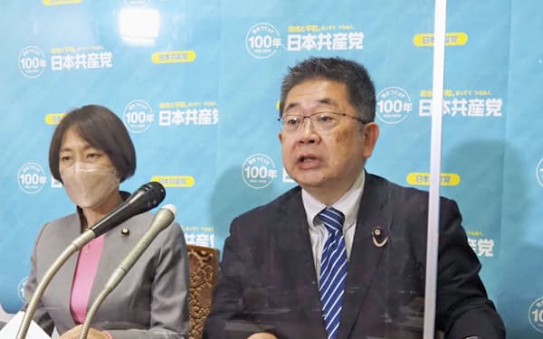共産党・小池晃氏が同僚パワハラ 会合で叱責、警告処分: 日本経済新聞
