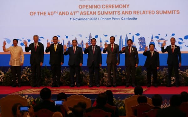 東南アジア諸国連合（ＡＳＥＡＮ）首脳会議は3年ぶりに対面で開催した（11日、プノンペン）