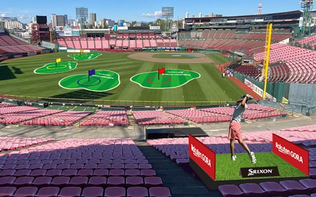 東北楽天 球場をゴルフコースに オフシーズン活用 日本経済新聞 東北楽天 球場をゴルフコースに オフシーズン活用 日本経済新聞