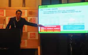 想定結果を報告する中村時広知事(16日、松山市) 想定結果を報告する中村時広知事(16日、松山市)