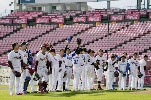 プロ野球合同トライアウトが問う 引き際 のサポート 日本経済新聞 プロ野球合同トライアウトが問う 引き際 のサポート 日本経済新聞