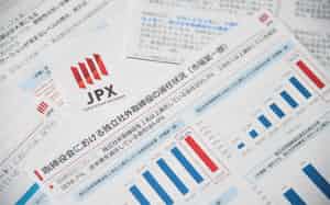 今春改定のコーポレートガバナンス・コードでは独立した社外取締役を全体の3分の1以上に引き上げるよう求められる 今春改定のコーポレートガバナンス・コードでは独立した社外取締役を全体の3分の1以上に引き上げるよう求められる