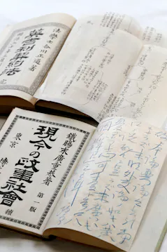 負け組 平民 の原敬はなぜ首相に 日記冊をたどる 日本経済新聞 負け組 平民 の原敬はなぜ首相に 日記冊をたどる 日本経済新聞