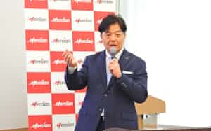 メルシャンのワイン事業戦略説明会に登壇した大塚正光社長(17日、東京都千代田区) メルシャンのワイン事業戦略説明会に登壇した大塚正光社長(17日、東京都千代田区)