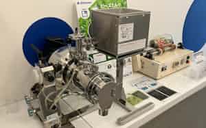 アシザワ・ファインテックのビーズミル アシザワ・ファインテックのビーズミル