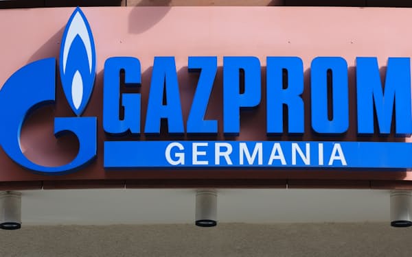 元ガスプロム・ゲルマニアの本社（2022年4月、ベルリン）=ロイター