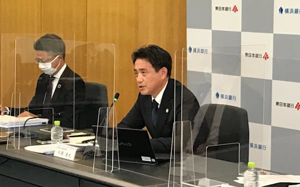 横浜銀行の片岡頭取は有価証券のポートフォリオ改善を継続すると語った（11日）