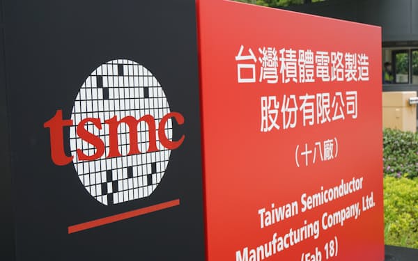 TSMCなど半導体の大型投資が台湾経済を支えてきた
