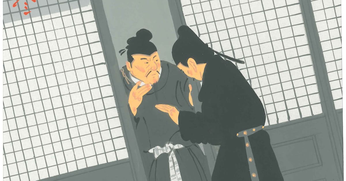 安部龍太郎 ふりさけ見れば 475 日本経済新聞 安部龍太郎 ふりさけ見れば 475 日本経済新聞