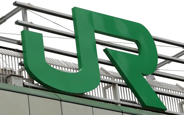 Jr東日本 第一建設など3社の株式取得 100億円規模 日本経済新聞 Jr東日本 第一建設など3社の株式取得 100億円規模 日本経済新聞