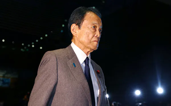 和泉 修(参政党)【衆議院選挙2024】経歴・関連ニュース - 日本経済新聞