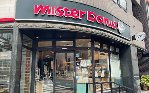 ダスキンのミスタードーナツは高級化や出店立地の見直しなどで収益力が向上している（東京都新宿区）