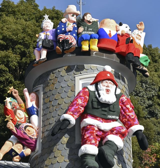 世相サンタ 命 表現 世界平和訴え 神戸 異人館 日本経済新聞 世相サンタ 命 表現 世界平和訴え 神戸 異人館 日本経済新聞