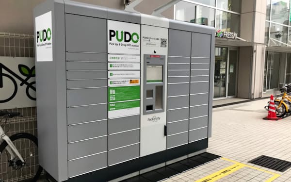 日本郵便は宅配便ロッカー「PUDOステーション」での荷物受け取り対応を拡大する