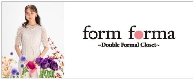 東京ソワール フォーマルコンセプトショップ Formforma がイオンモール京都桂川に出店 日本経済新聞 東京ソワール フォーマルコンセプトショップ Formforma がイオンモール京都桂川に出店 日本経済新聞