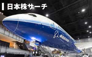 中部国際空港に展示されているボーイング787の初号機 中部国際空港に展示されているボーイング787の初号機