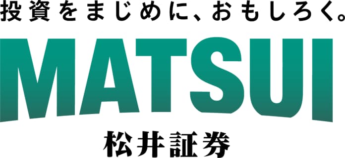 松井証券、会社ロゴを刷新 英語表記に - 日本経済新聞