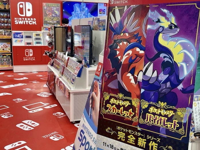 ポケモン新作 予約数が過去最高に Switch向け18日発売 日本経済新聞 ポケモン新作 予約数が過去最高に Switch向け18日発売 日本経済新聞