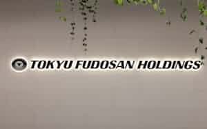 東急不動産ホールディングス 東急不動産ホールディングス