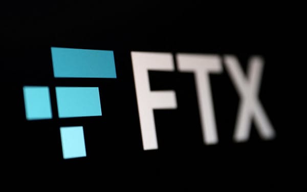 　FTXトレーディングのロゴ＝8日（ロイター＝共同）