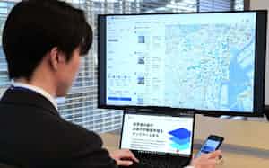 オフィスや物流施設などの物件情報を載せたエスティーのデータベース オフィスや物流施設などの物件情報を載せたエスティーのデータベース