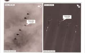 東南アジアで撮影された三角形状のUAPは漁網だった=AAROのホームページより 東南アジアで撮影された三角形状のUAPは漁網だった=AAROのホームページより