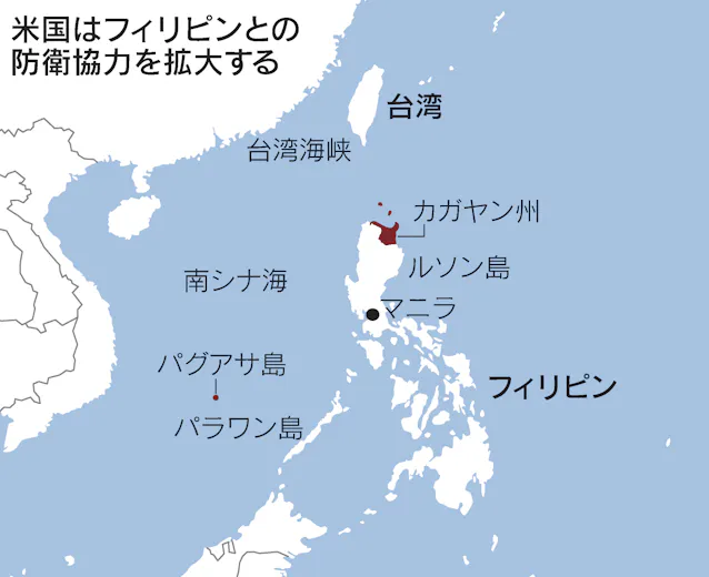 フィリピン 米軍活動拠点を拡大 ハリス副大統領と合意 日本経済新聞 フィリピン 米軍活動拠点を拡大 ハリス副大統領と合意 日本経済新聞