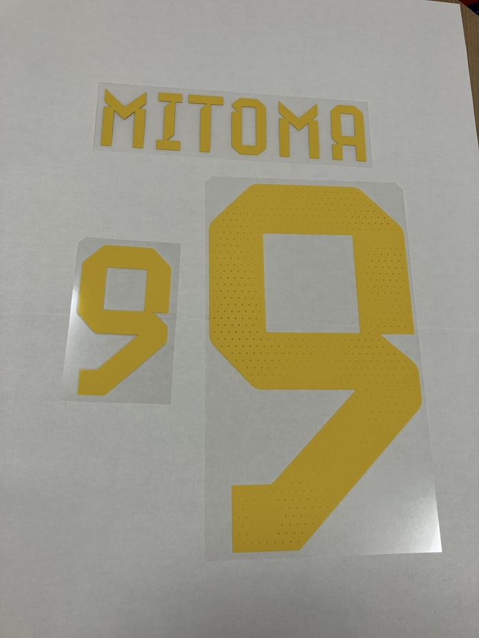 サッカー日本代表 背番号は福井製 市販用の生産大詰め 日本経済新聞 サッカー日本代表 背番号は福井製 市販用の生産大詰め 日本経済新聞