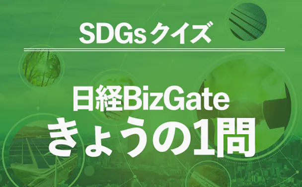 国内で陸上養殖の動きが相次ぐ回転ずしの人気ネタは 日経bizgate 国内で陸上養殖の動きが相次ぐ回転ずしの人気ネタは 日経bizgate