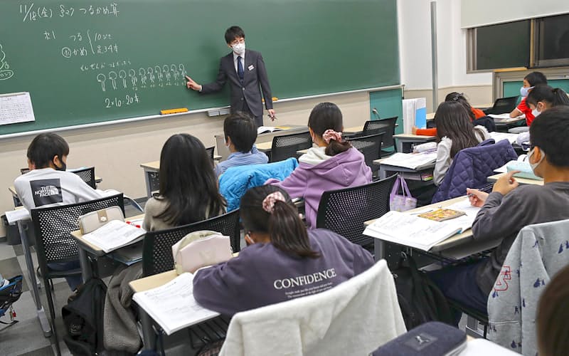 関西で「進学館」を展開するベネッセHD傘下のアップが都内に中学受験塾を開く(兵庫県西宮市の進学館西宮北口校) 関西で「進学館」を展開するベネッセHD傘下のアップが都内に中学受験塾を開く(兵庫県西宮市の進学館西宮北口校)